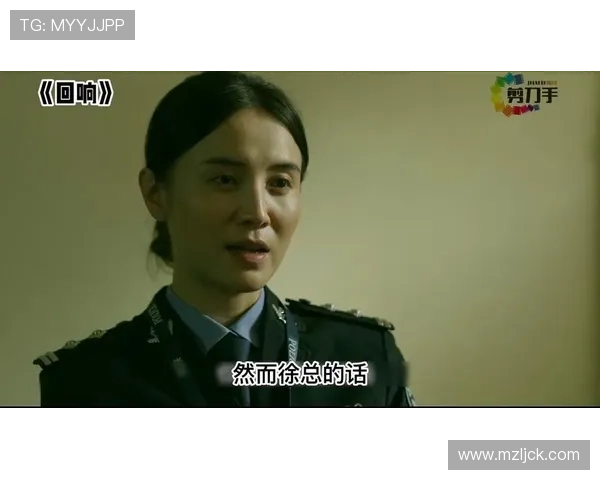 硝烟弥漫的迷雾：最新刑侦剧，重塑悬疑观感新纪元